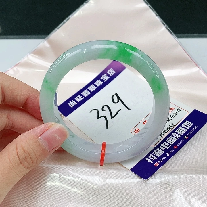 未镶嵌手镯翡翠翡翠