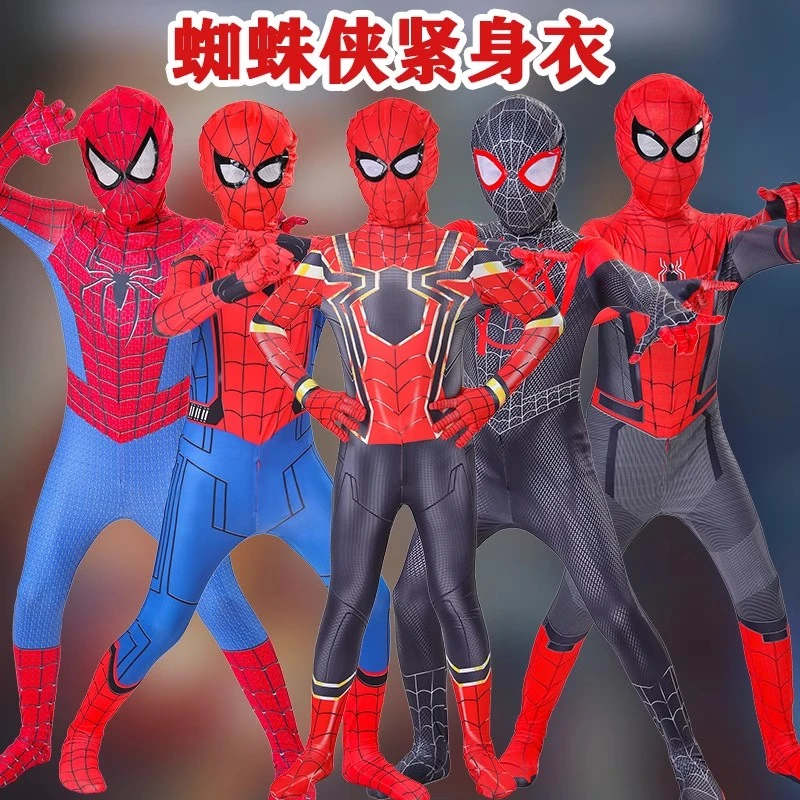 漫威超凡蜘蛛侠衣服男孩套装迈尔斯连体紧身衣cos六一儿童演出服