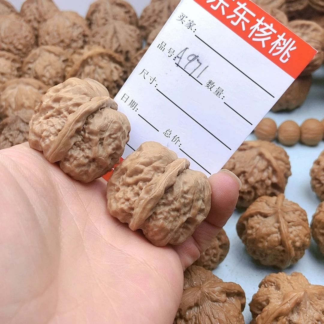 文玩核桃吊坠971号蛤蟆头37尺