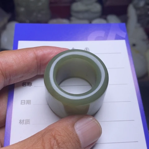 老***方和田玉戒圈未镶嵌