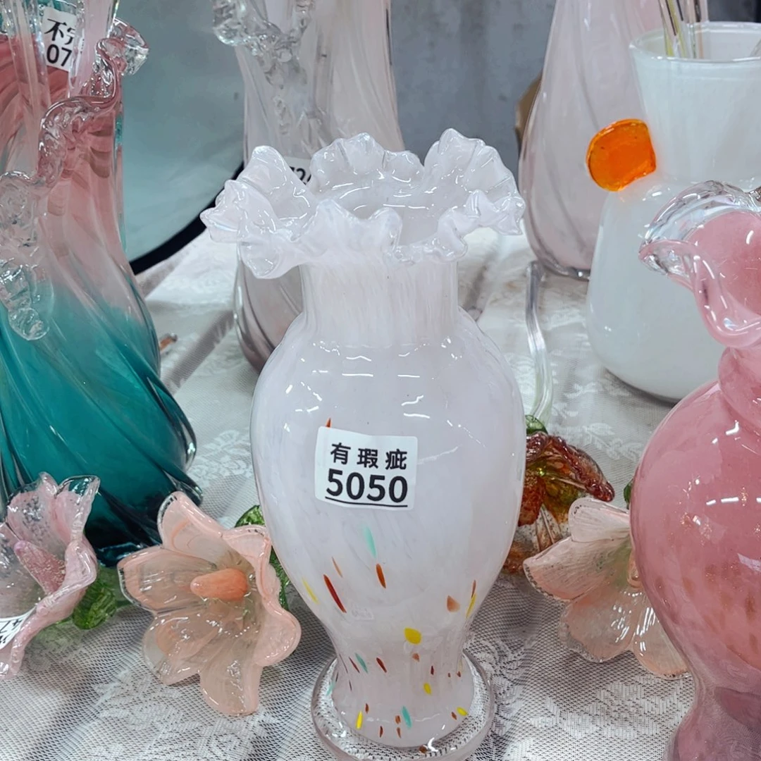 5050美人瓶，瑕 家悦琉璃花瓶摆件