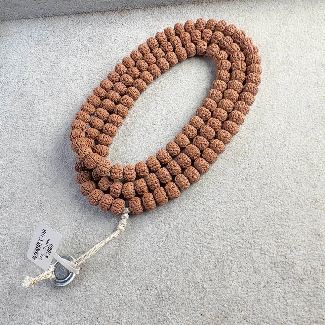 金刚菩提吊坠头货老树王9.3