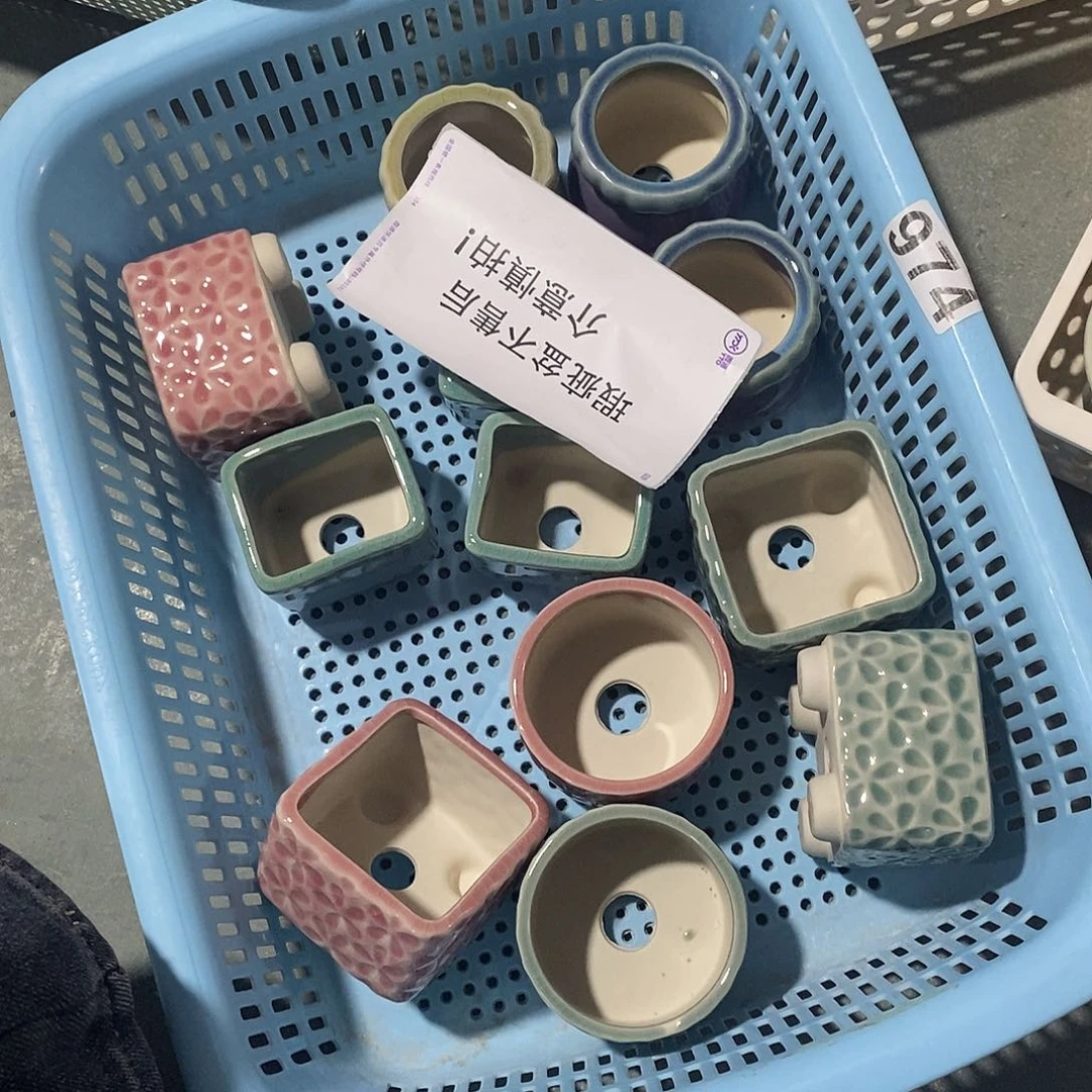 「满9.9米包邮」6个瑕疵随机