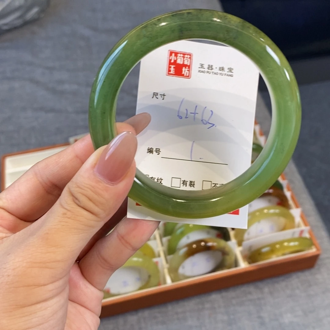 蛇纹石玉未镶嵌岫玉