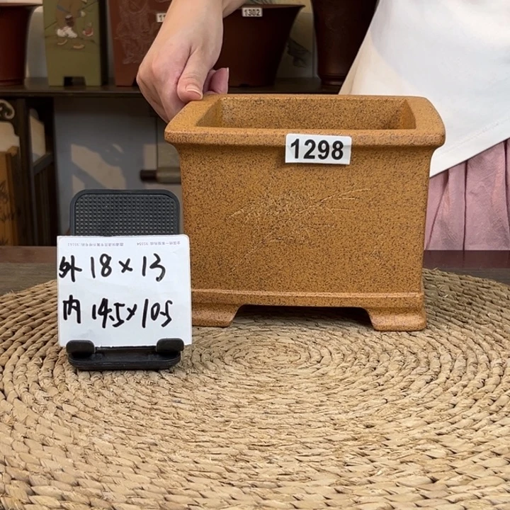 紫砂花盆 放漏柴烧刻绘正四方1298