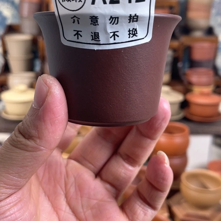 紫砂茶杯2346688888655458