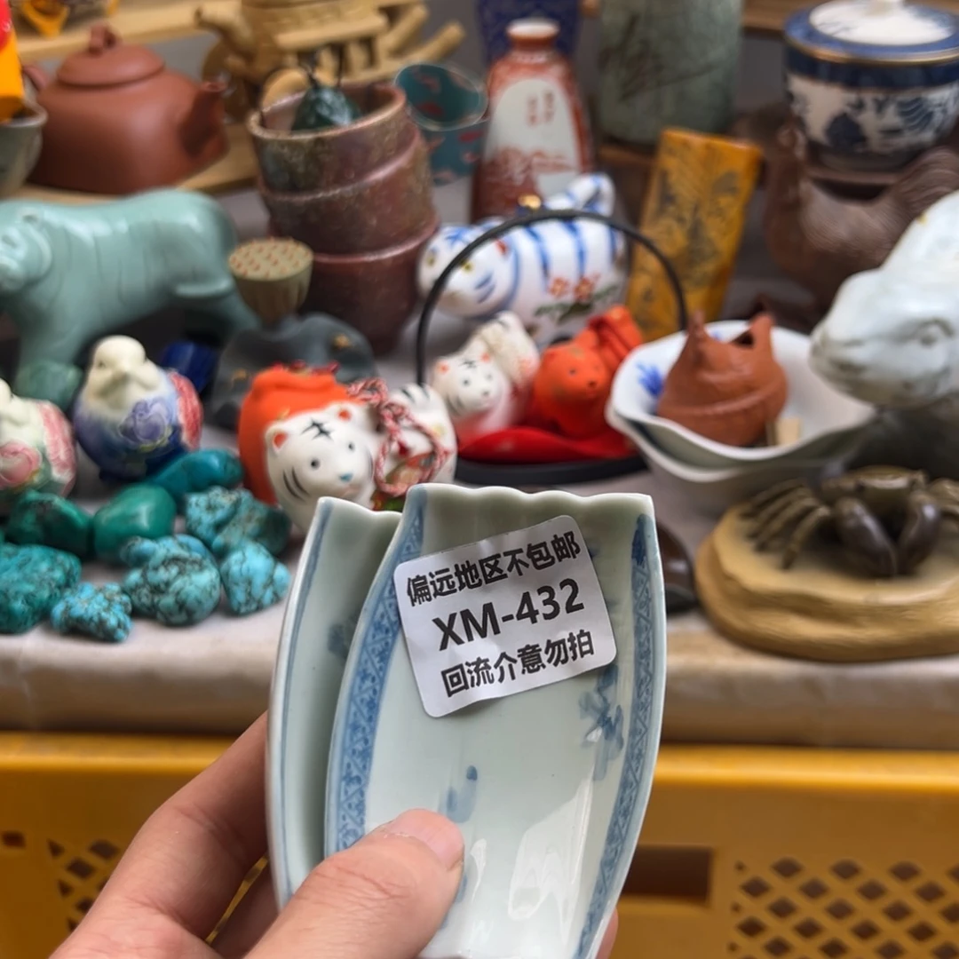 心***然瓷片432啊啊啊啊啊啊