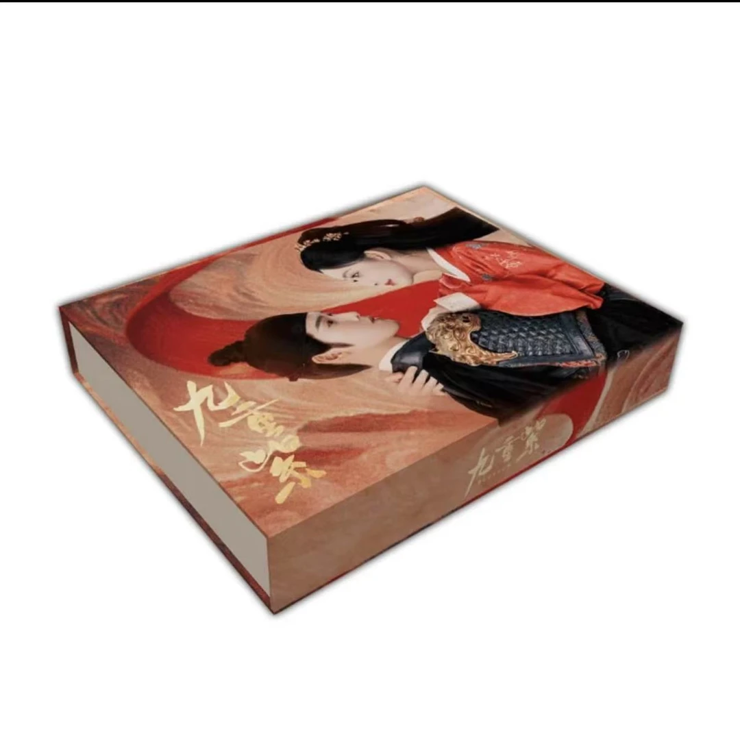 Hitcard《九重紫》Hitcard昭昭墨墨官方收藏卡牌大礼盒 盲盒代拆