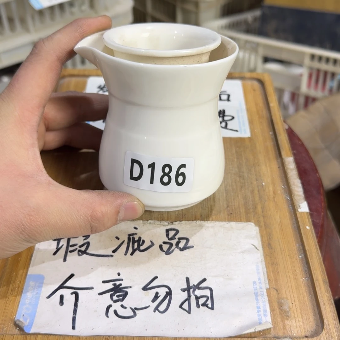 瑕疵介意勿拍陶瓷器皿A433
