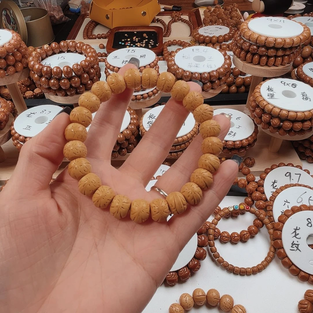 桃核手串铭*桃核光珠
