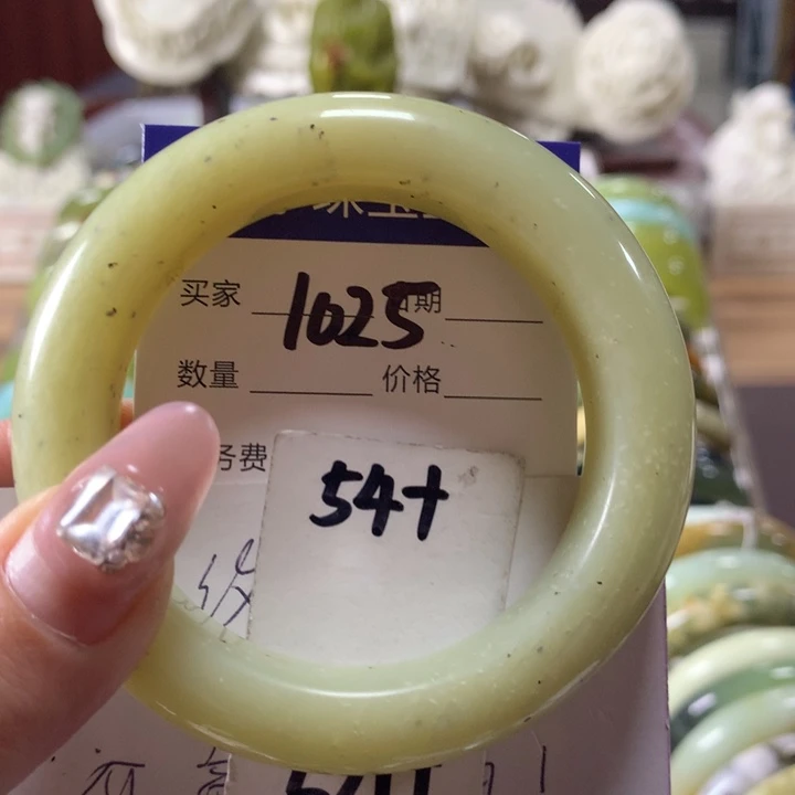 蛇纹石玉手镯未镶嵌1025