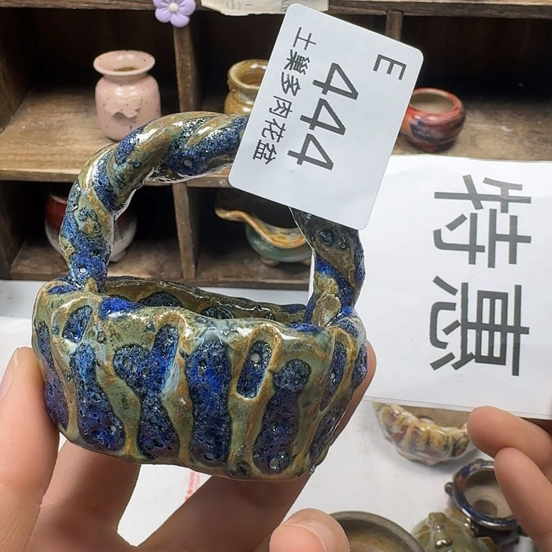 罐陶瓷艺术与工艺