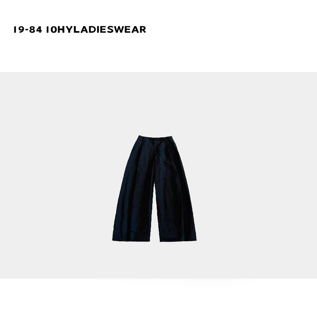 HYLADIESWEAR《硬挺神裤》时尚无拘束感纯棉韩系鸡腿裤