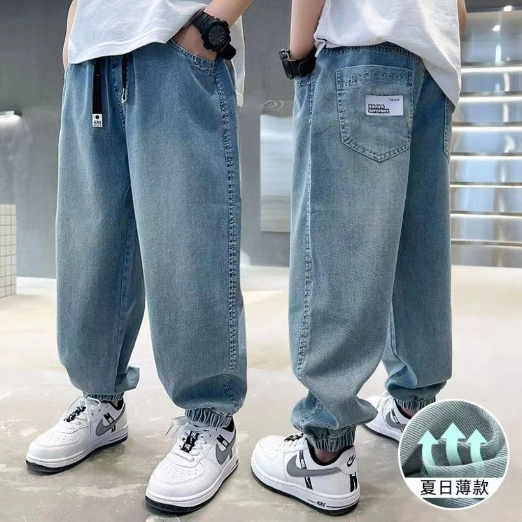 2025夏款男童裤子中大童薄牛仔裤薄款防蚊裤宽松休闲时尚束脚裤