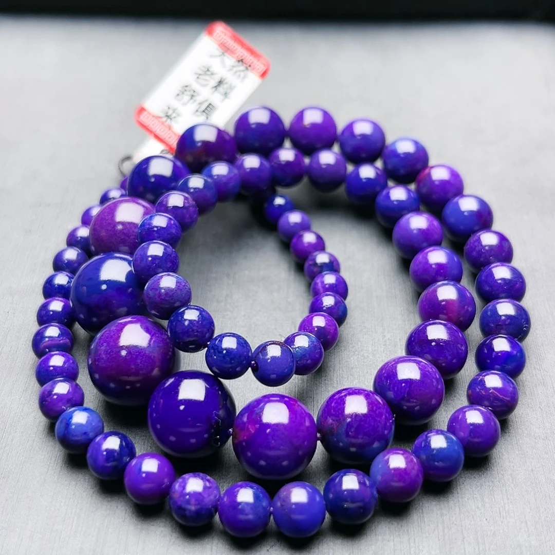 苏纪石（舒俱来）18K金镶嵌项链