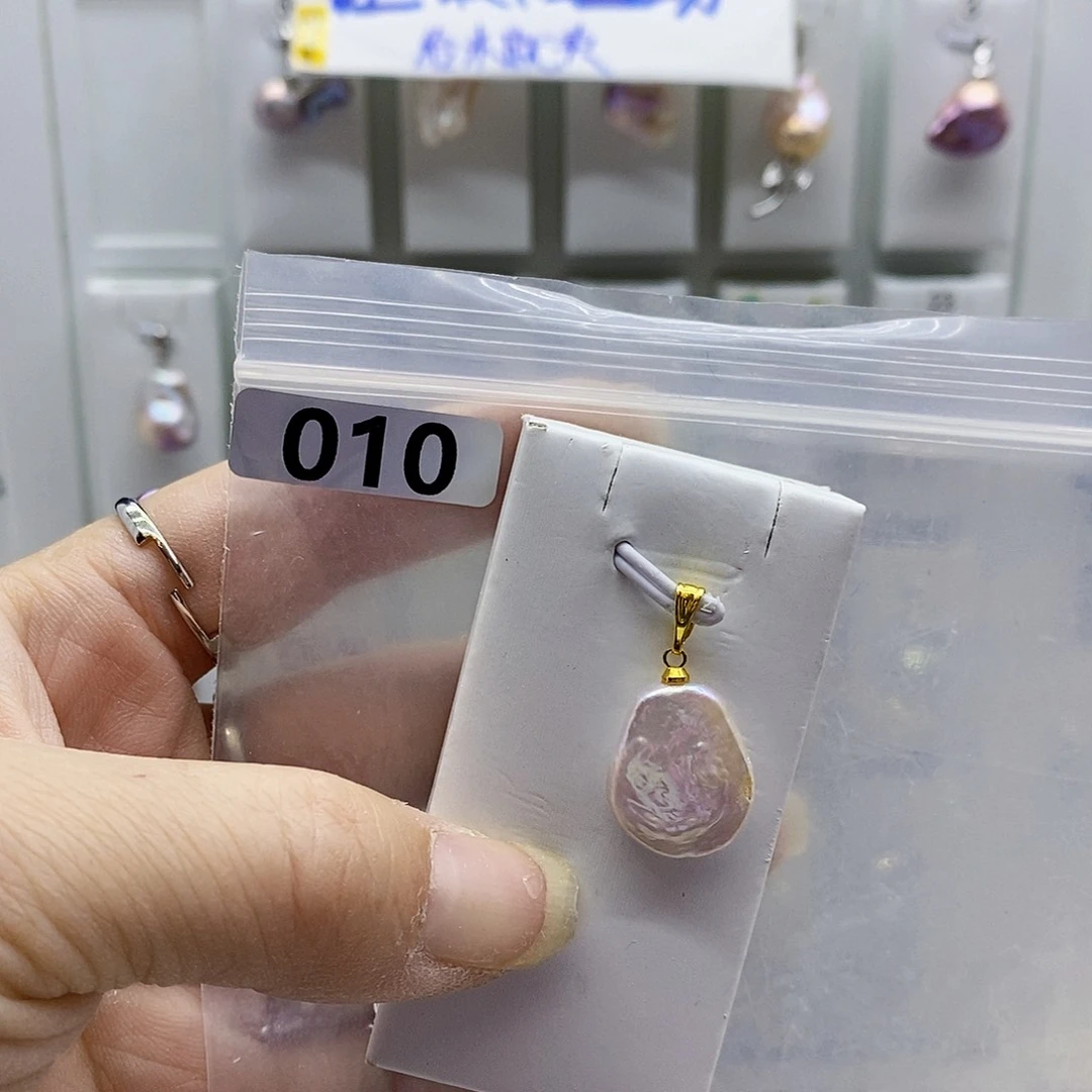 颈饰合金淡水珍珠