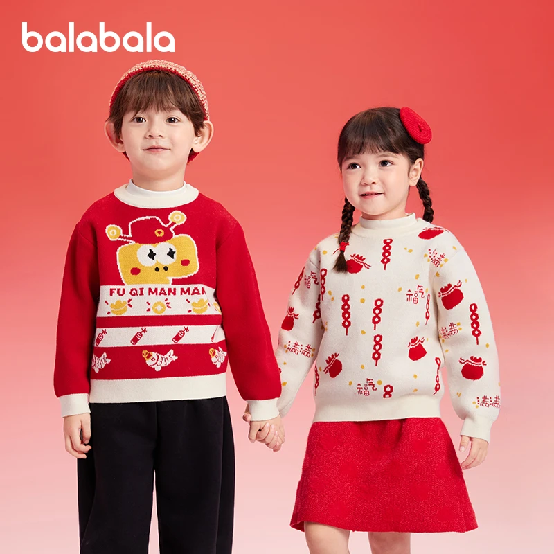 巴拉巴拉童装儿童毛衣春秋冬季2025撞色国风毛衫男女中童针织衫潮