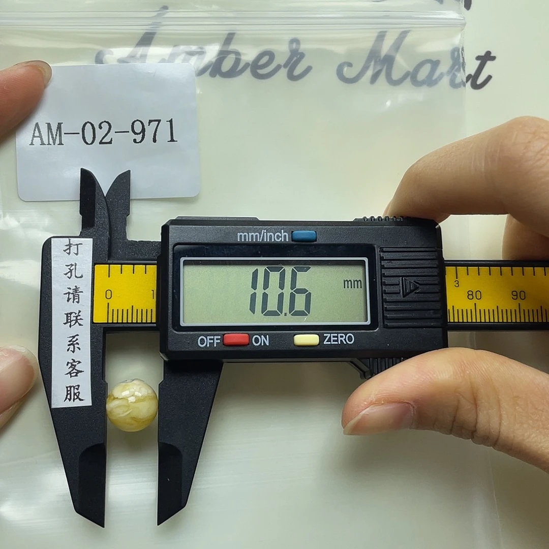 定制琥珀未镶嵌定制打孔后不退换