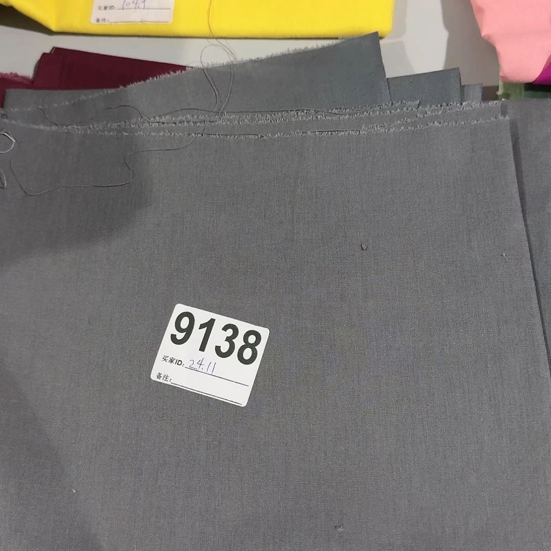 品牌纯棉平布1米长X1.1米宽24.11