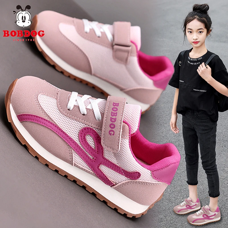 巴布豆童鞋女童运动鞋2025春秋新款网面透气儿童阿甘鞋女孩跑步鞋