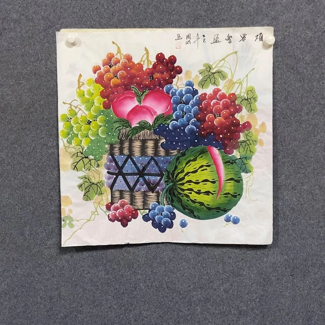 国画四尺斗方一副