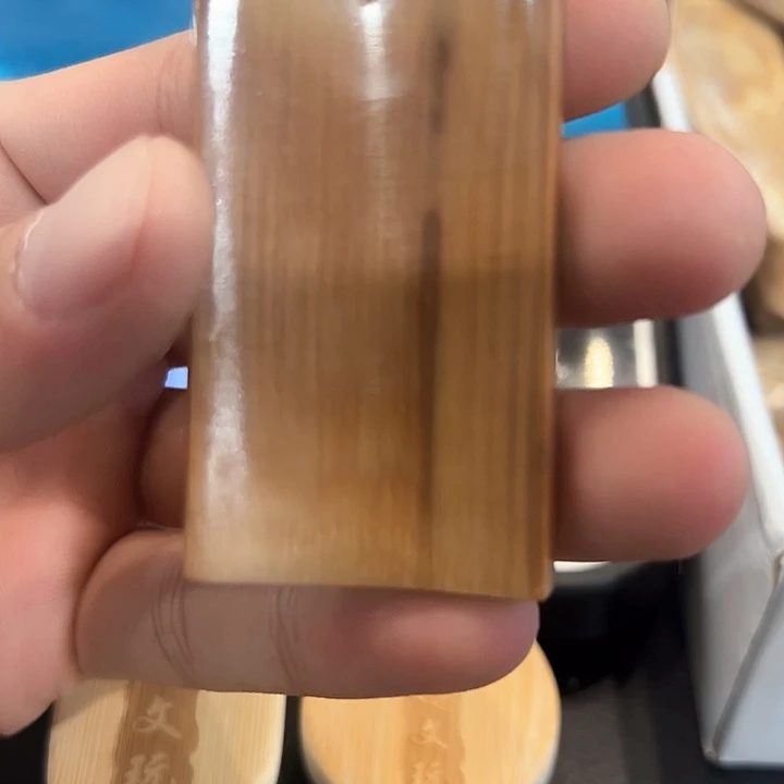 天然猛犸象牙保真品