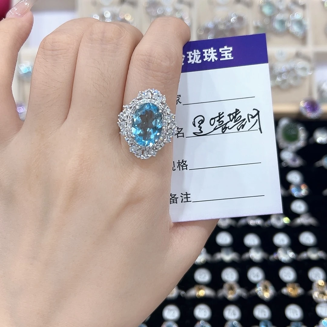 是***～芙蓉石戒指银S925镶嵌