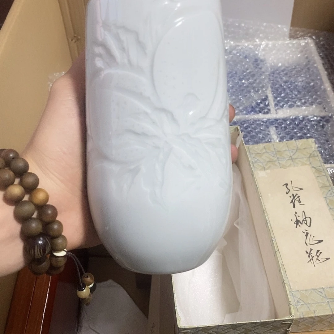 新号开播，福利多多