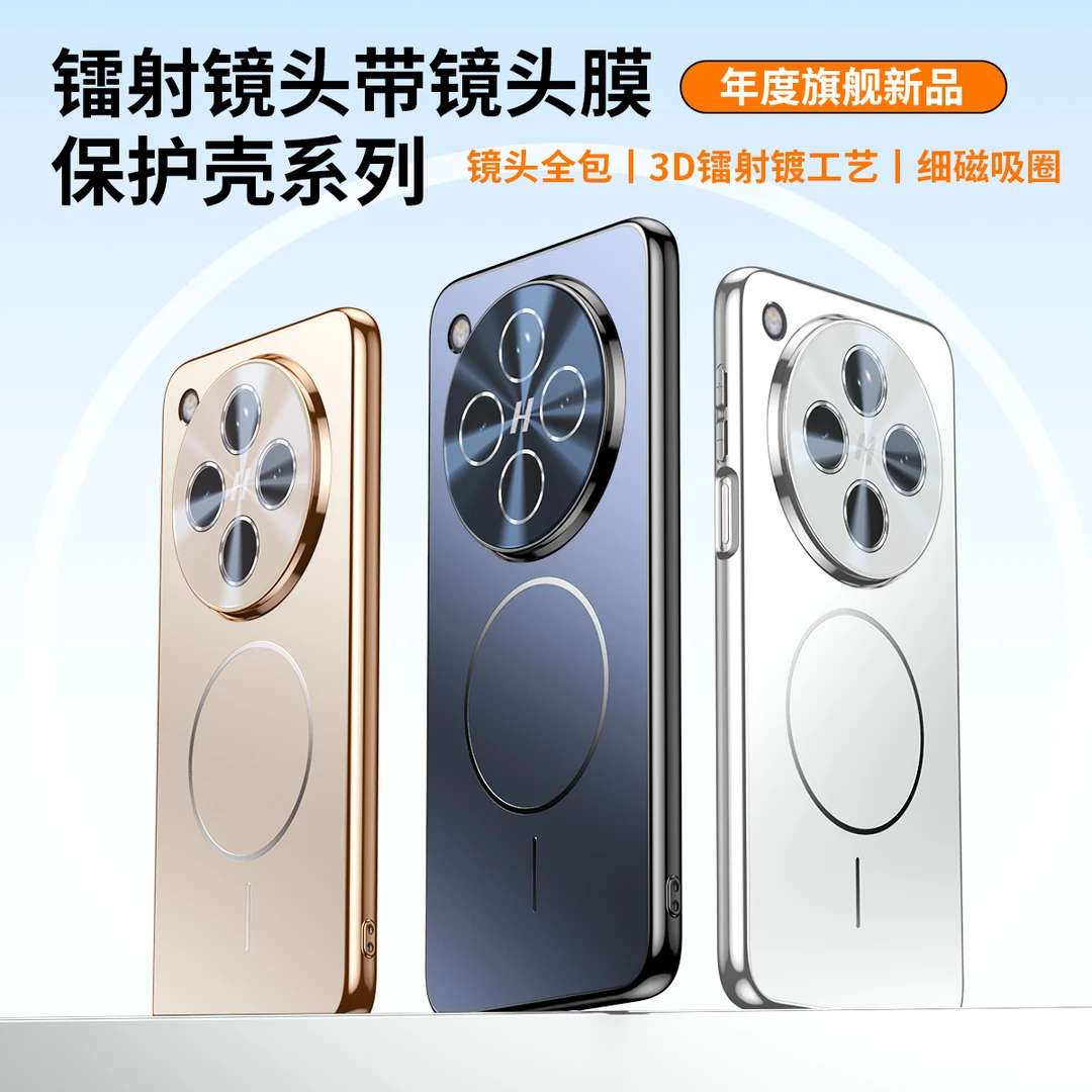 适用oppofindX8手机壳新款8pro磨砂细圈磁吸自带镜头膜防摔保护套