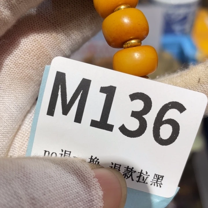 .***，瓷片二表姐直播火爆热卖