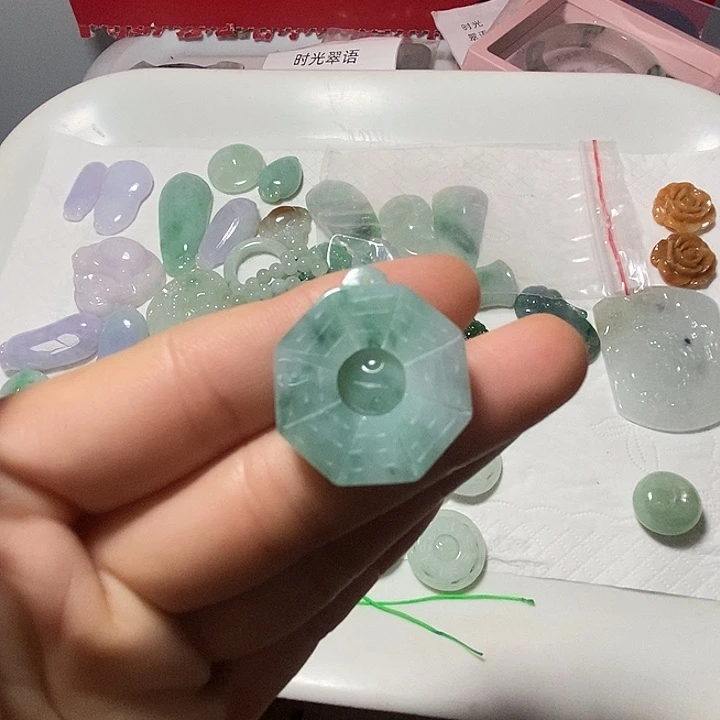 翡翠裸石翡翠太极八卦