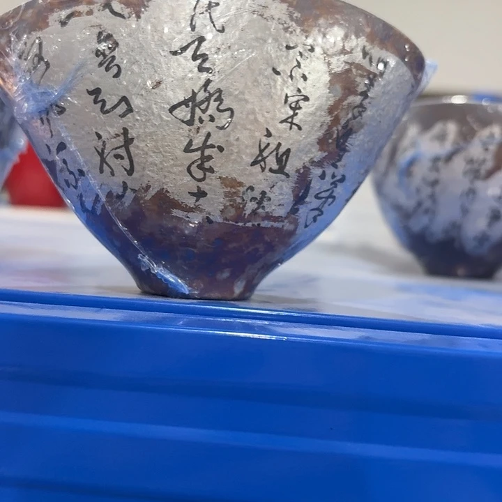 学经济学开心开考察开心了