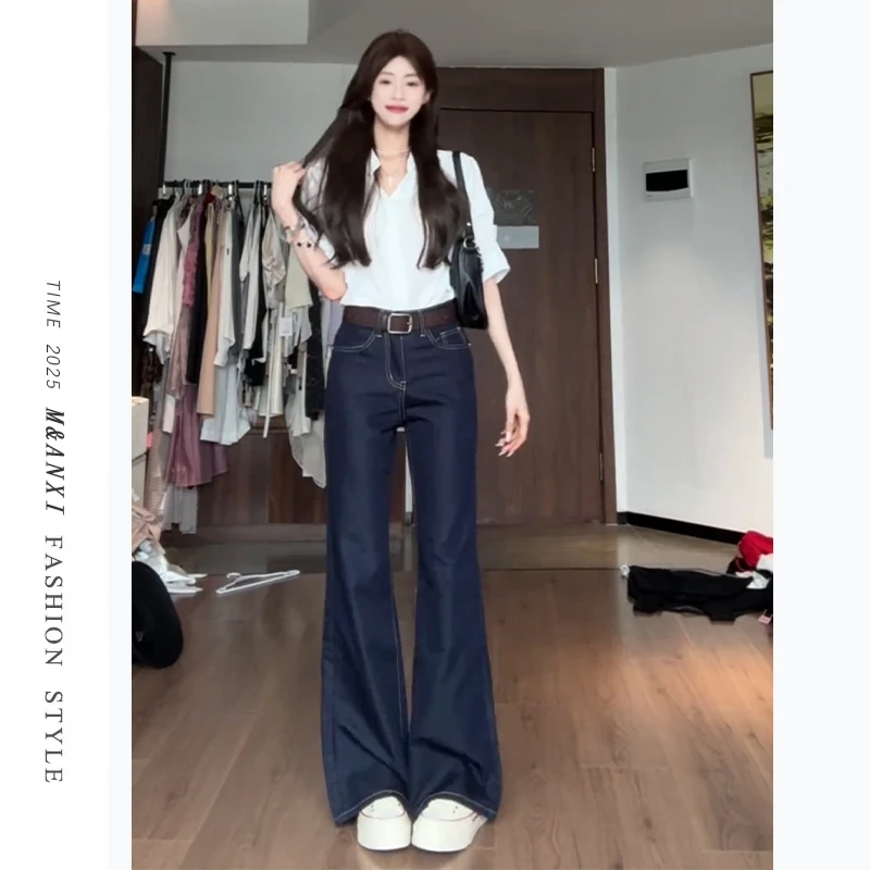 抗皱深蓝色微喇牛仔裤女2025秋季新款小个子拖地垂感阔腿喇叭裤子