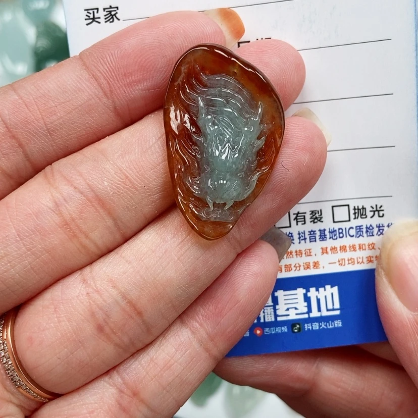 【闪购商品】翡翠颈饰未镶嵌龙首