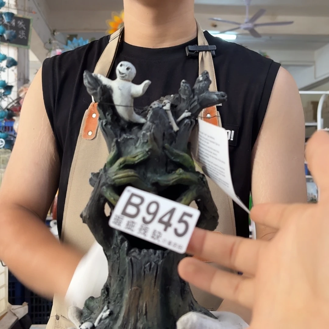 核桃木/黑胡桃（胡桃木）