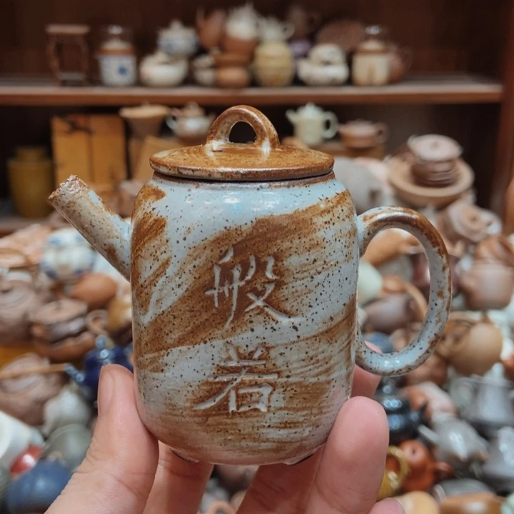 柴烧老岩泥高端茶器