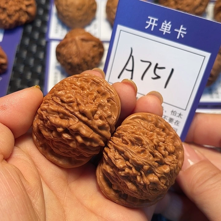 桃核把件44楼子A751