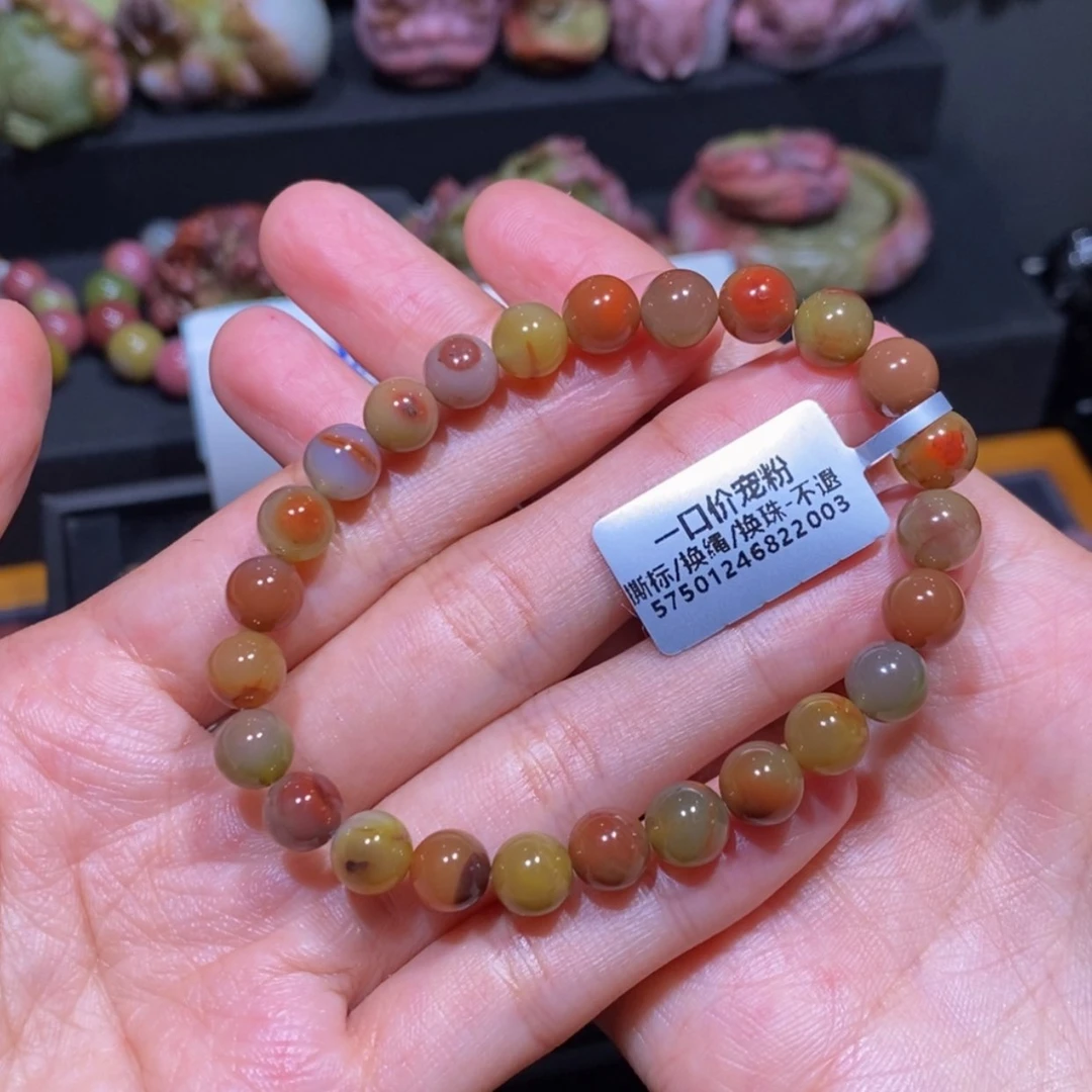 【闪购商品】玛瑙/玉髓手串未镶嵌盐源玛瑙