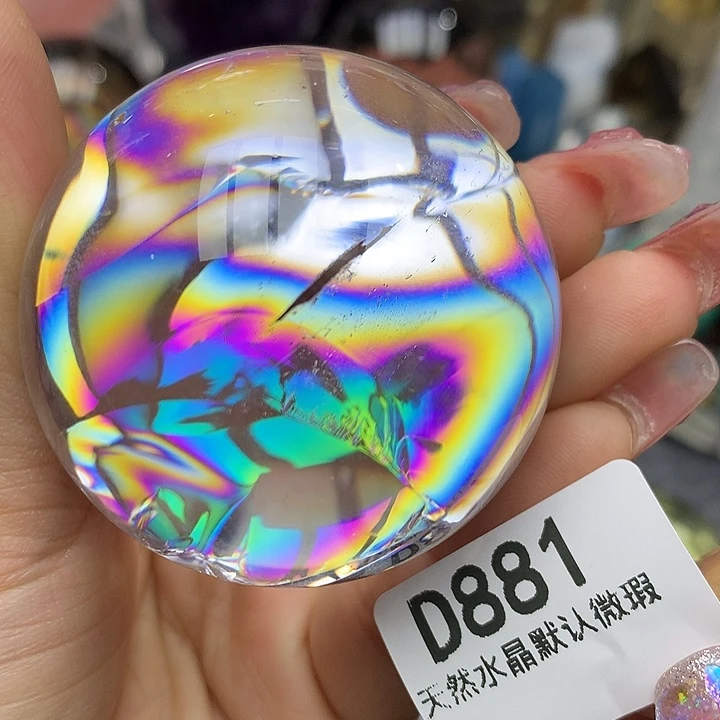 水晶摆件未镶嵌成*水晶