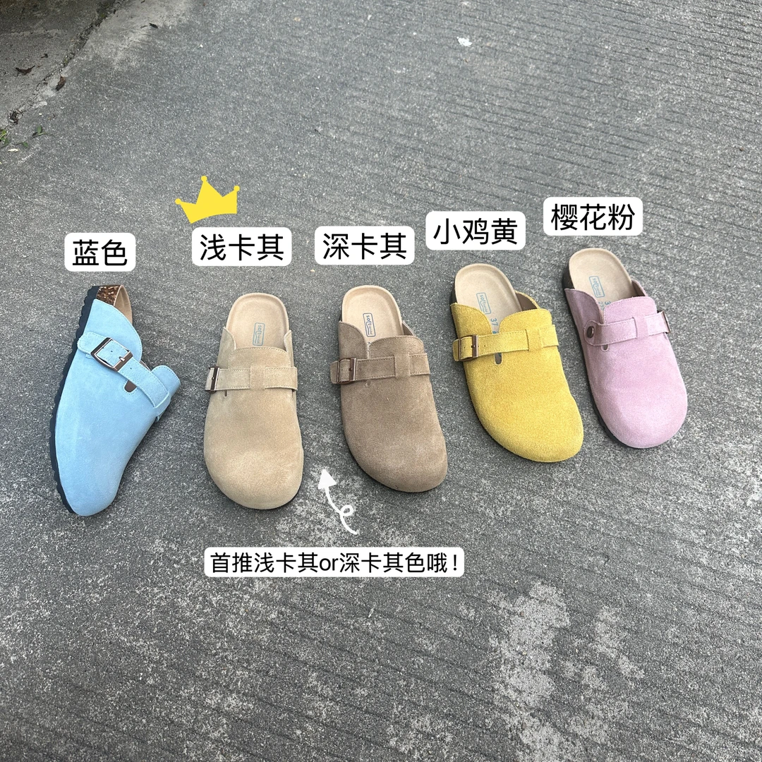 【瑶瑶专属】复古软木勃肯鞋2025新款包头半拖鞋圆头穆勒鞋百搭外穿