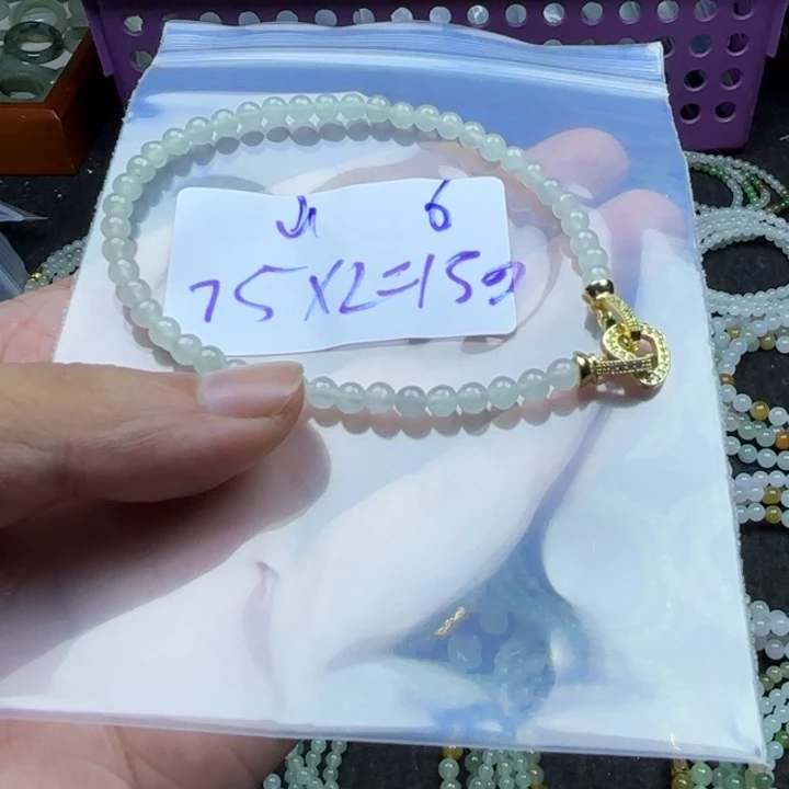 ：***）颈饰未镶嵌翡翠手串