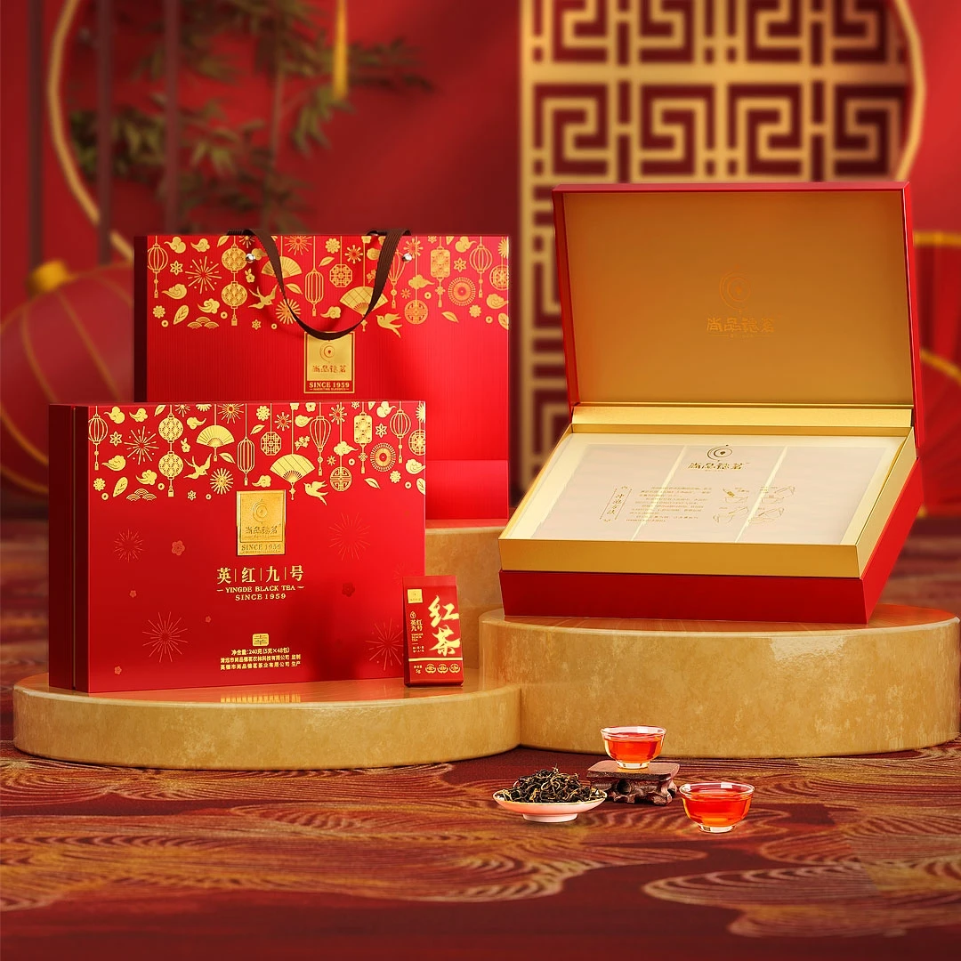 【尚品德茗】广东特产红茶英德红茶英红九号礼盒装240克【5克*48泡】