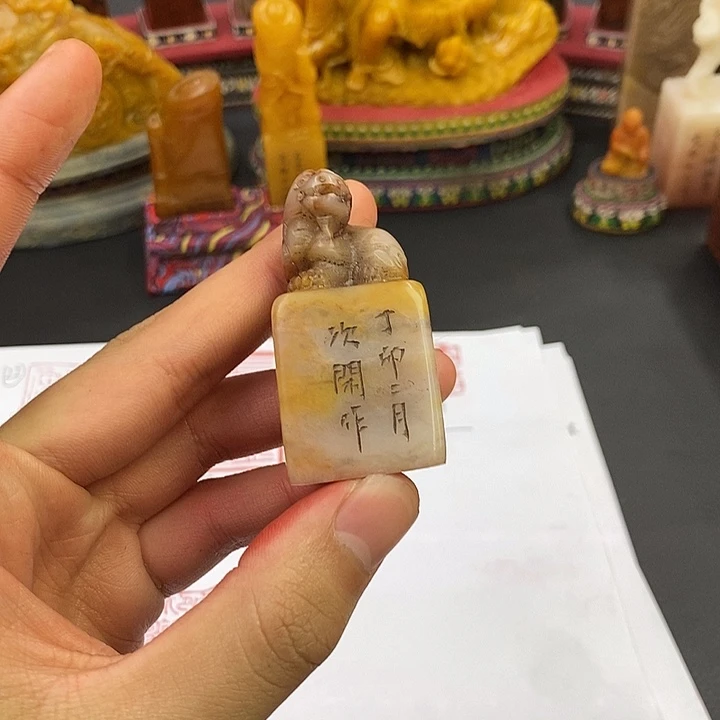 寿山石印石寿山石