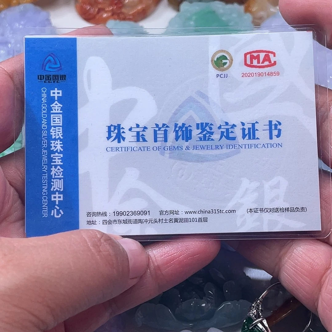 翡翠未镶嵌颈饰翡玉缘翡翠