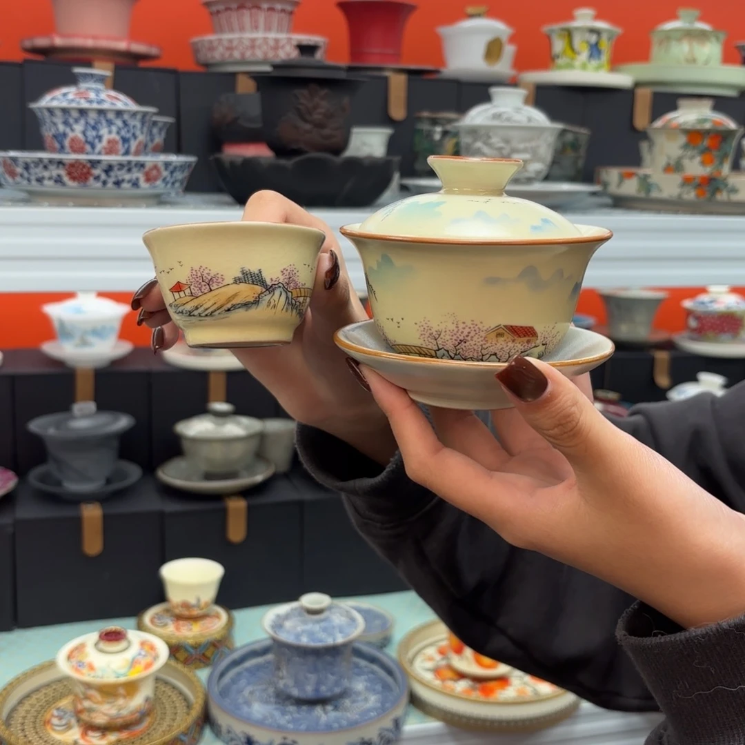 茶具是指由两件商品
