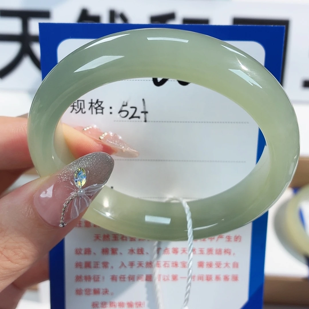 手串未镶嵌和田玉