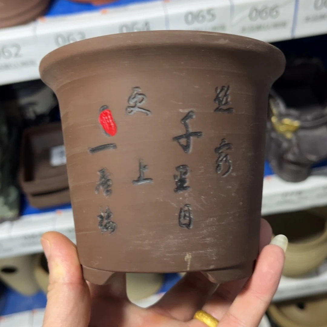 ［满9米包邮］本品默认微瑕