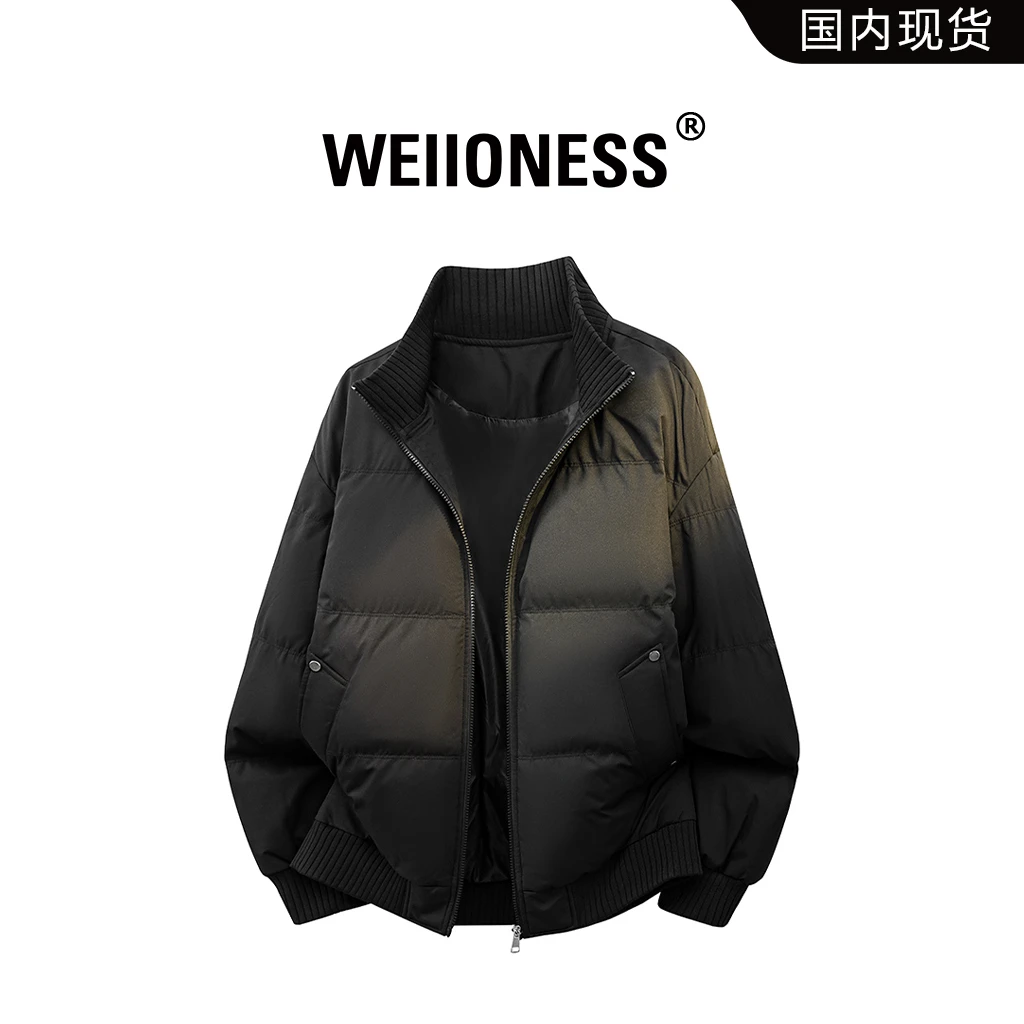 WEIIONESS纯色休闲棉衣男秋冬潮流时尚百搭外套新款轻奢宽松男装