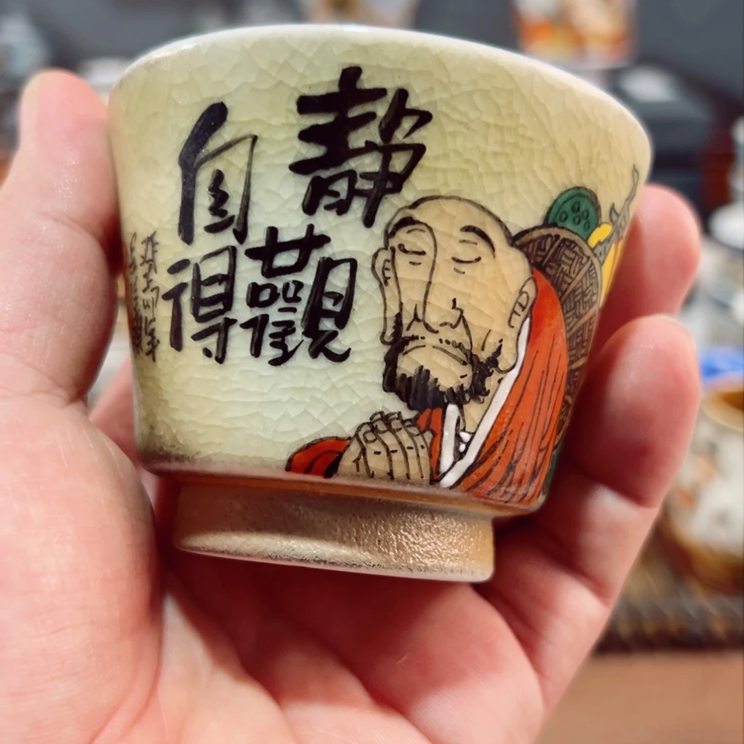 杯景德镇手工手绘