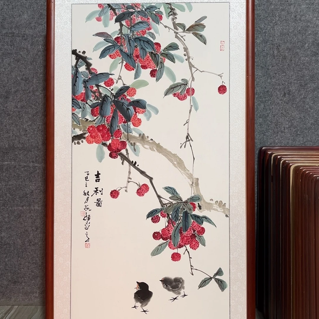 国画书画作品带框63×123